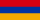 Armenia import export data