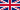 UK import export data