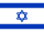 Israel import export data