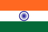 India products