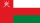Oman import export data