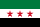 Syria import export data