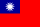 Taiwan import export data